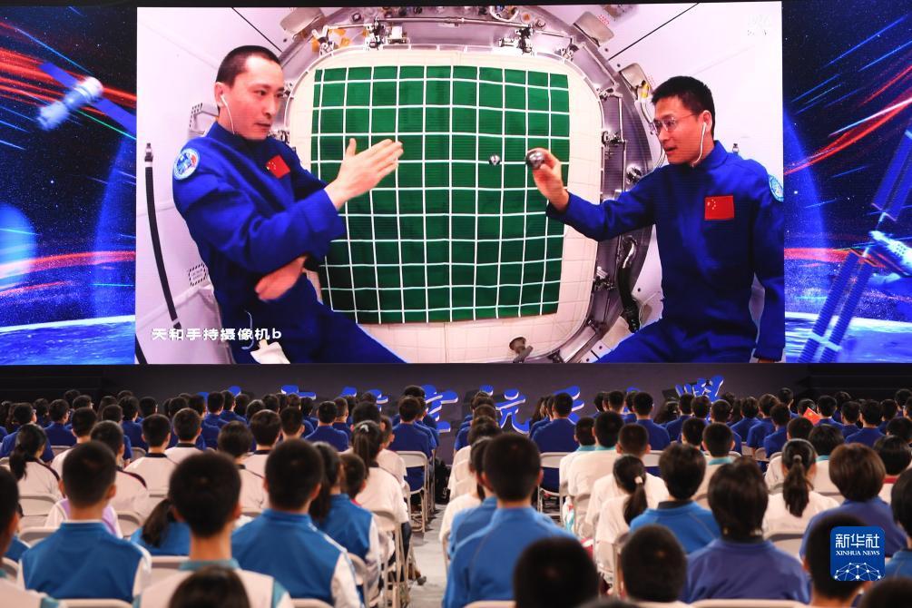 乐游游戏中心充值